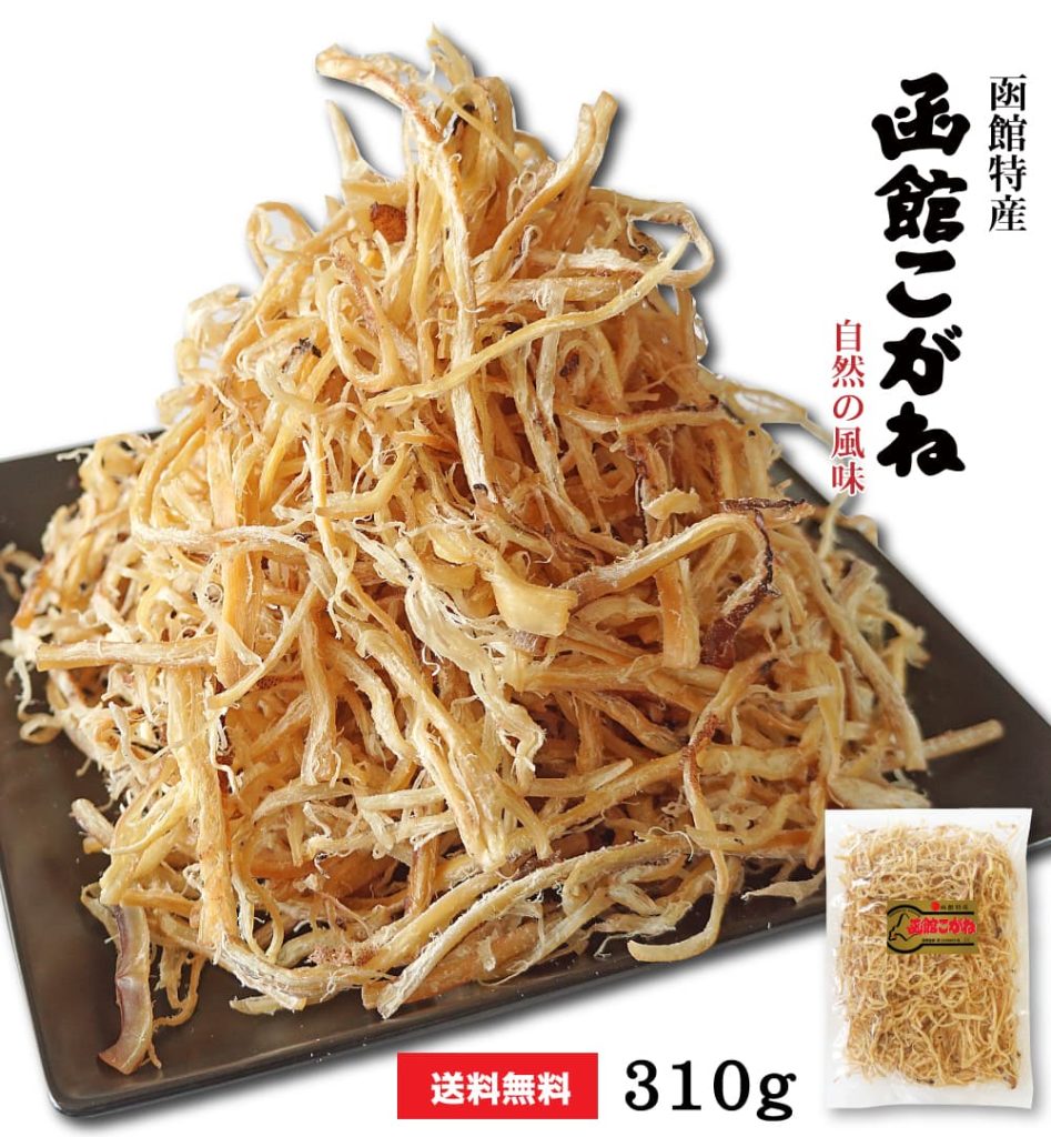 口コミ高評価のBigｻｲｽﾞ　業務用のワケあり珍味〜おつまみ〜　
