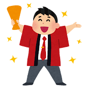 本日のお得セール品